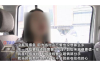 郑州要账打架坠楼：一场悲剧背后的法律思考