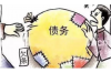 贾玲小品全集要账，揭秘喜剧女王贾玲的经典之作