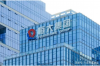 郑州要账公司鼎邦：专业高效，助力企业解决欠款难题